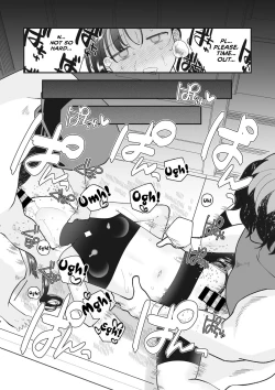 Page 13 of Maruhiden! Ayame Inpouchou! | Forbidden Secret Chronicle! Ayame's Lewd-Arts Album!