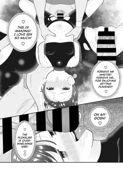 Page 15 of Maruhiden! Ayame Inpouchou! | Forbidden Secret Chronicle! Ayame's Lewd-Arts Album!