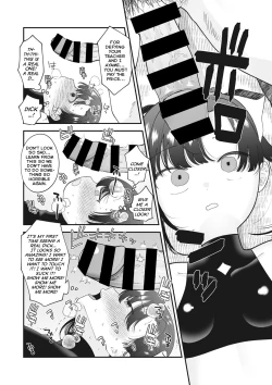 Page 7 of Maruhiden! Ayame Inpouchou! | Forbidden Secret Chronicle! Ayame's Lewd-Arts Album!