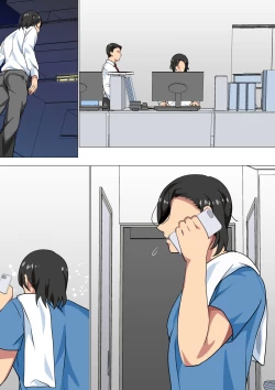 Page 64 of Hahaoya ni Kokuhaku Shitara Ichinichi dake Sex o Sasete Kureta Hanashi 2