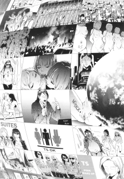 Page 225 of TS Revolution