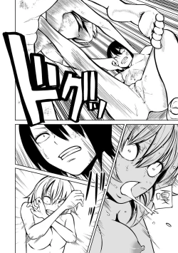 Page 115 of Kourin! Akuma Friends - Advent! Devil Friends | 降臨！惡魔Friends