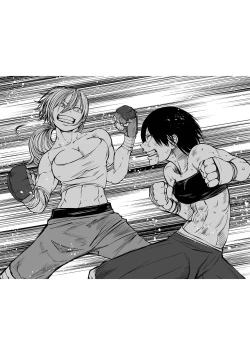 Page 219 of Kourin! Akuma Friends - Advent! Devil Friends | 降臨！惡魔Friends