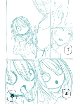 Page 286 of Kourin! Akuma Friends - Advent! Devil Friends | 降臨！惡魔Friends