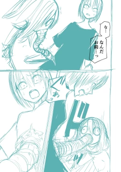 Page 287 of Kourin! Akuma Friends - Advent! Devil Friends | 降臨！惡魔Friends