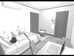 Page 24 of Imouto SS Short Story vol.4