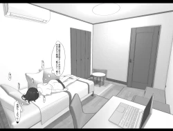 Page 25 of Imouto SS Short Story vol.4