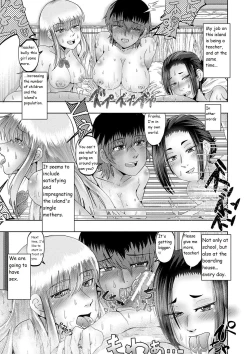 Page 104 of Little Girl Harem Impregnation Island