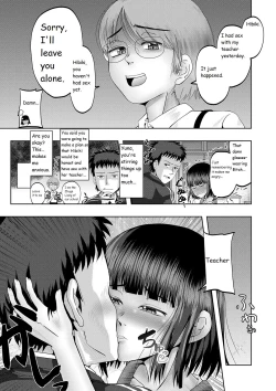 Page 106 of Little Girl Harem Impregnation Island