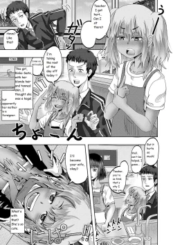 Page 10 of Little Girl Harem Impregnation Island