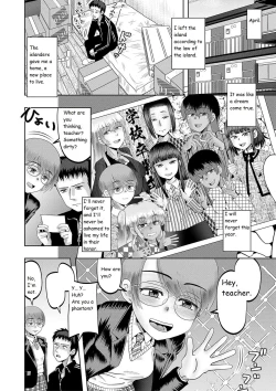 Page 127 of Little Girl Harem Impregnation Island