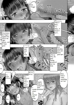 Page 148 of Little Girl Harem Impregnation Island