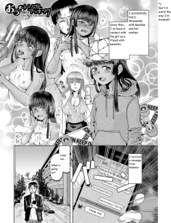Page 174 of Little Girl Harem Impregnation Island