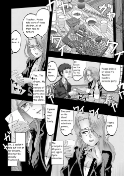 Page 17 of Little Girl Harem Impregnation Island