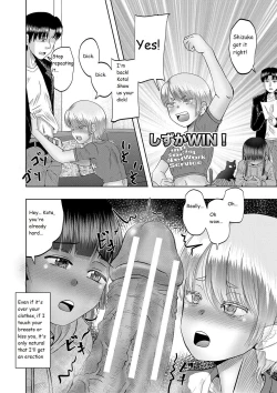 Page 185 of Little Girl Harem Impregnation Island