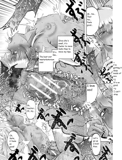 Page 94 of Little Girl Harem Impregnation Island