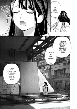 Page 4 of Zetsurin Yurei ga Iku made Tsuitekuru