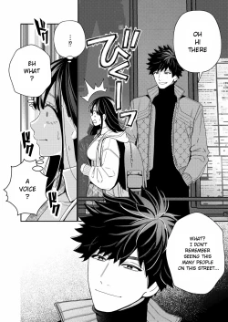 Page 5 of Zetsurin Yurei ga Iku made Tsuitekuru