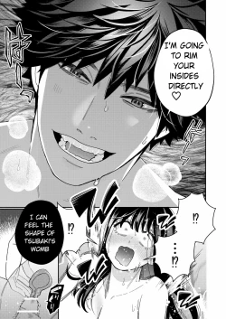 Page 64 of Zetsurin Yurei ga Iku made Tsuitekuru