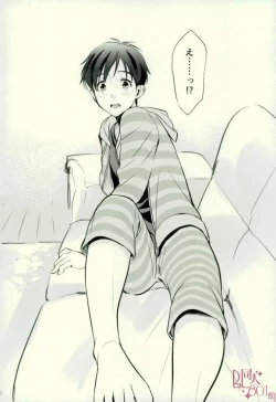 Page 8 of cocho cocho