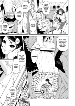 Page 10 of Ingan Giga Ch. 2