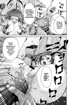 Page 20 of Ingan Giga Ch. 2