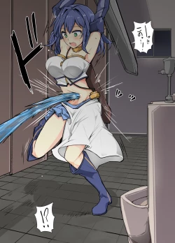 Page 33 of Majutsu Gakuto Shia,Oitu Me Rare Tasaki