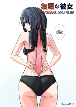 Page 1 of Muri na Kanojo | Impossible Girlfriend