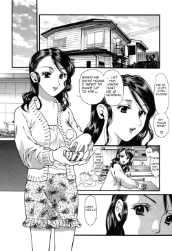 Page 7 of At That Age