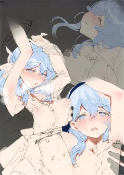 Page 2 of Ao no Rakugaki