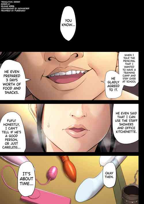 Download Hametsu no Itte 4