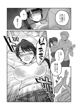 Page 8 of 1-Shuukan dake Danshi Ryou de Sugosu koto ni natta Watashi ga Shojo o Sotsugyou shita Ken ni Tsukimashite