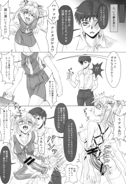 Page 8 of UNGRO MENU 3