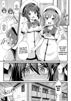 Page 24 of Scamp-Chan wa Nikushokukei Joshi!!