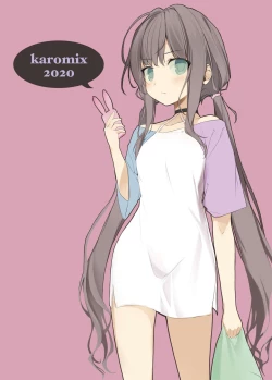 Page 30 of Imouto toIchaicha Suru Hon