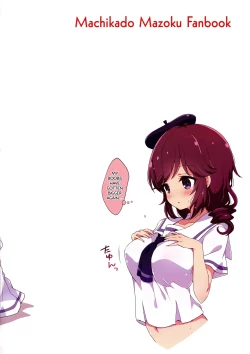 Page 12 of Ryochan's Worries