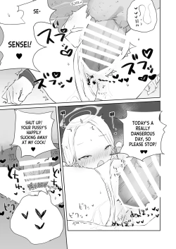 Page 23 of Sensei Watashino Oshikko Nondekudasai