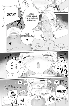 Page 29 of Sensei Watashino Oshikko Nondekudasai