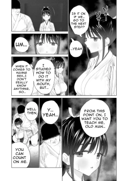 Page 14 of Inyou no Gi | Impregnation Ritual