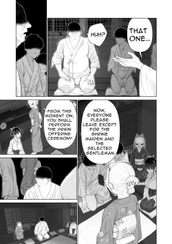 Page 5 of Inyou no Gi | Impregnation Ritual