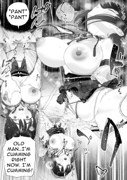 Page 74 of Inyou no Gi | Impregnation Ritual