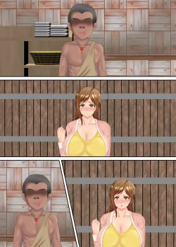 Page 231 of 族長の息子に寝取られる熟女人妻・真理江