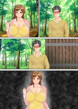 Page 293 of 族長の息子に寝取られる熟女人妻・真理江