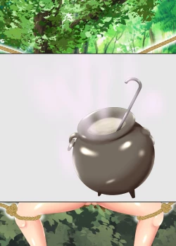 Page 305 of 族長の息子に寝取られる熟女人妻・真理江