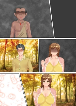 Page 312 of 族長の息子に寝取られる熟女人妻・真理江