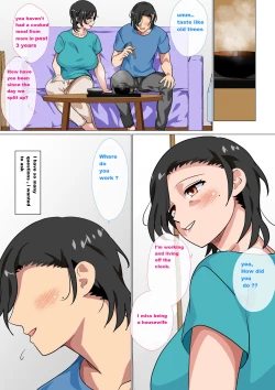 Page 11 of Hahaoya ni Kokuhaku Shitara Ichinichi dake Sex o Sasete Kureta Hanashi 2 | I Confessed to My Mom She Let Me Have a OneOnly Sex-Fest 2