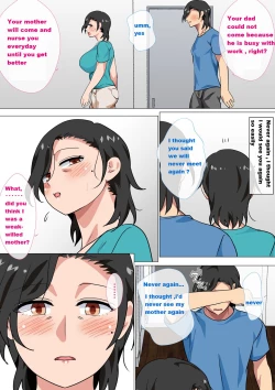 Page 9 of Hahaoya ni Kokuhaku Shitara Ichinichi dake Sex o Sasete Kureta Hanashi 2 | I Confessed to My Mom She Let Me Have a OneOnly Sex-Fest 2