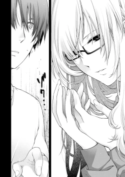 Page 164 of Chigiri to Musubi no Houteishiki