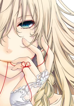 Page 218 of Chigiri to Musubi no Houteishiki