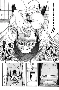 Page 147 of ANAL BACKER